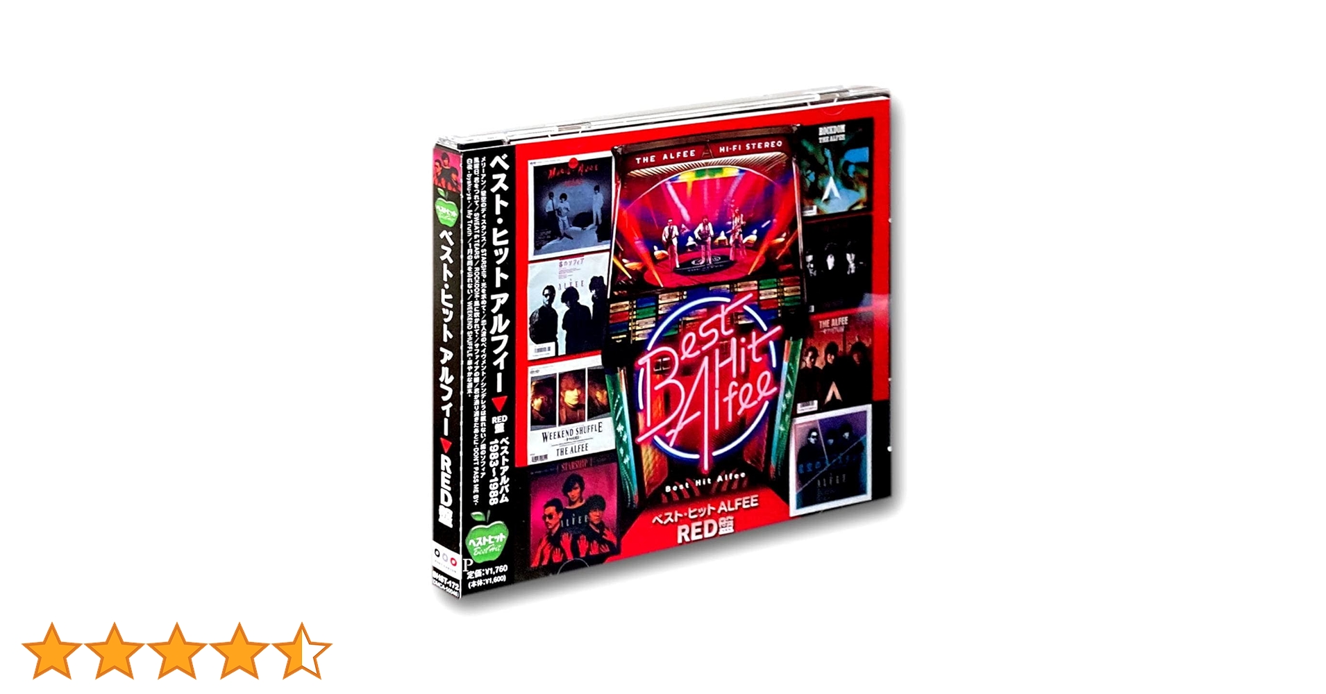Amazon.co.jp: ベスト ヒット アルフィー THE ALFEE RED盤 BHST-172-SS